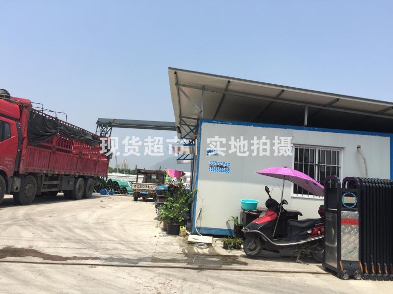 浙江康发管业有限公司
