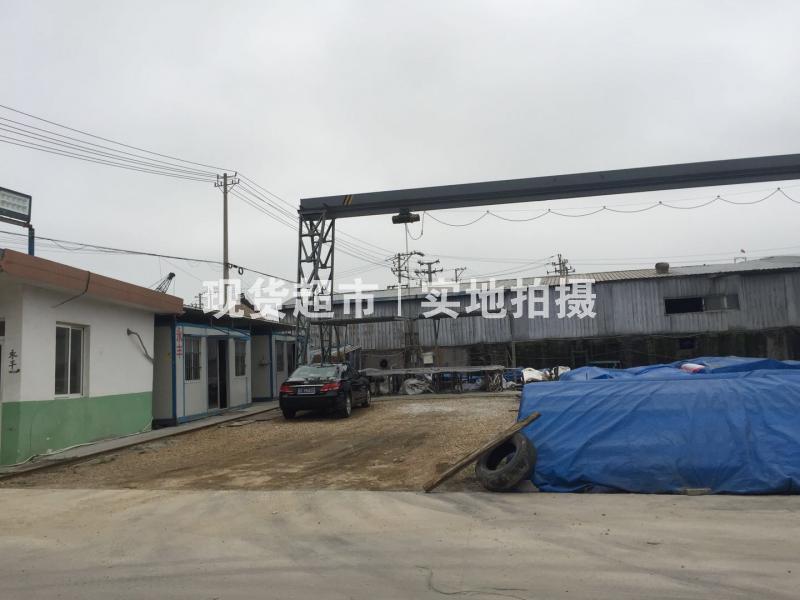 福建永华钢管有限公司
