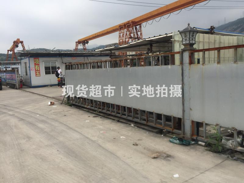 浙江科科钢业有限公司