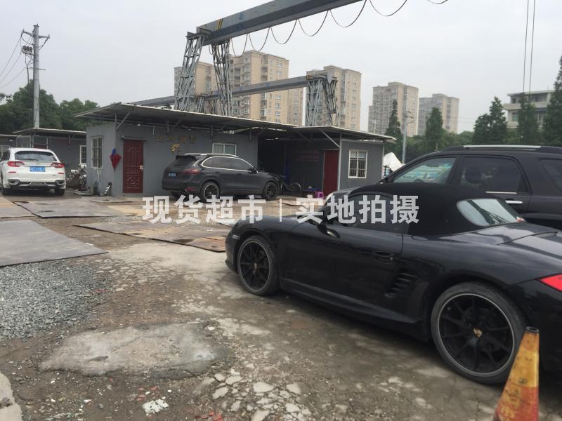 福建正泰钢管制造有限公司