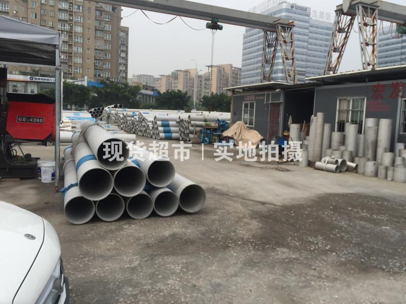 温州市龙湾永中以勒钢材