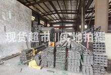 温州市集强管业有限公司,