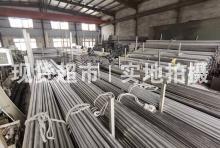 温州市集强管业有限公司,