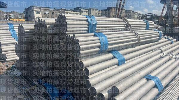 福建鸿钧不锈钢制造有限公司,仓库成品管子