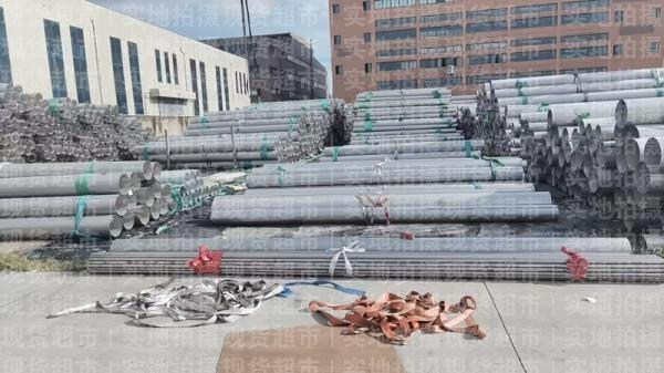 温州盛隆不锈钢有限公司,主营产品