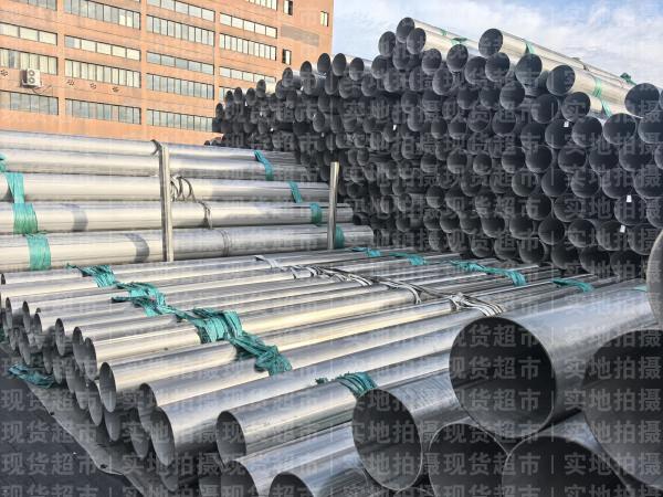 温州盛隆不锈钢有限公司,主营产品