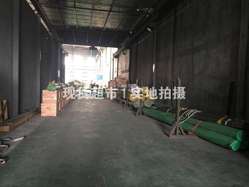 温州豪钢钢业有限公司